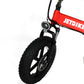 JETBIKE F-22 Bicicleta Eléctrica plegable
